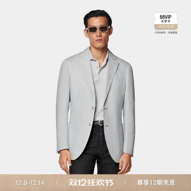 Suitsupply浅灰色亚麻混纺西服