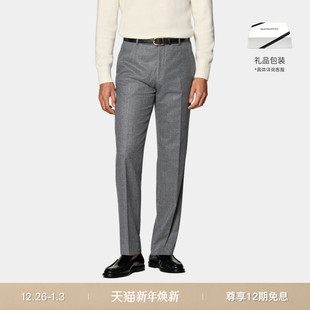 SUITSUPPLY中灰色S120支羊毛法兰绒标准直筒男士 长裤