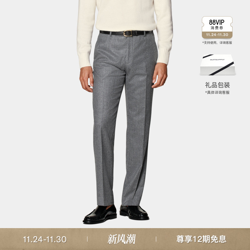 SuitsupplyS120支羊毛中灰色长裤