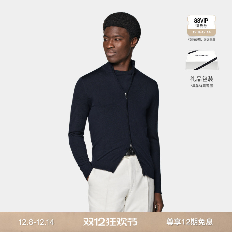 Suitsupply藏青色羊毛拉链毛衣