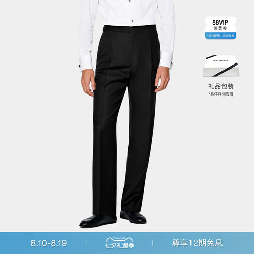 Suitsupply黑色羊毛无尾礼服裤