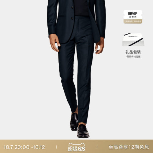 Suitsupply藏青色S130支羊毛长裤