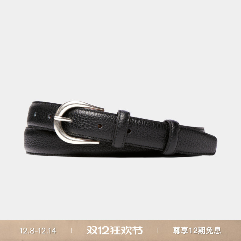 Suitsupply黑色牛皮革皮带