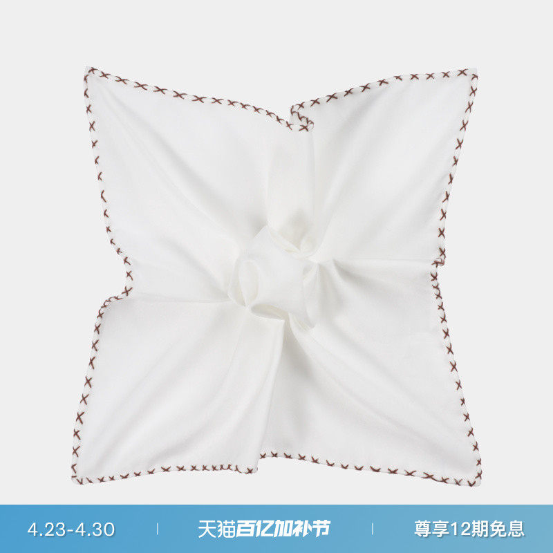 SUITSUPPLY白色棉桑蚕丝混纺口袋巾西服搭配商务正式