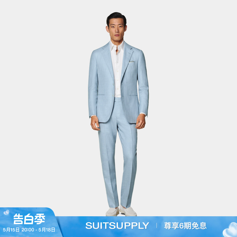 Suitsupply浅蓝色羊毛混纺西装