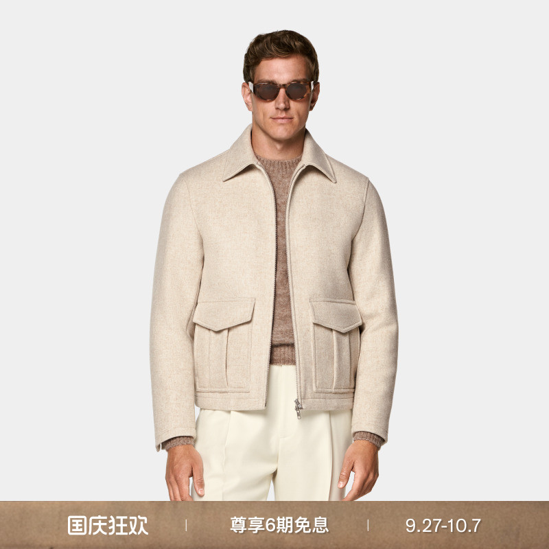 SUITSUPPLY沙砾色羊毛飞行夹克