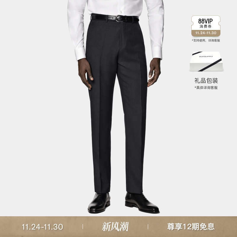 SUITSUPPLY深灰色羊毛长裤