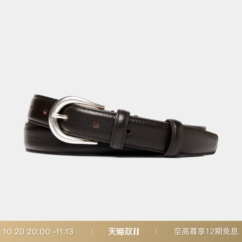 SUITSUPPLY深棕色男士皮带腰带牛皮革气质经典商务