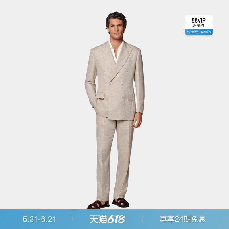 SUITSUPPLY砂砾色亚麻混纺男士双排扣西装套装