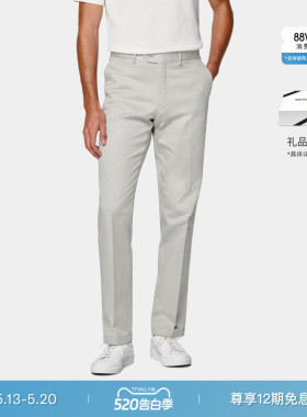 【礼物】26夏季新品SUITSUPPLY浅灰色棉混纺直筒修身卡其裤
