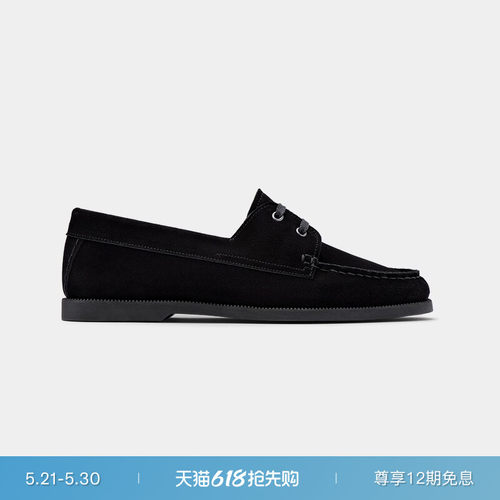 Suitsupply黑色乐福鞋商务