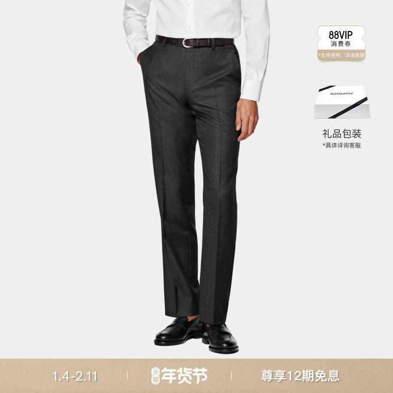 25秋冬新品SUITSUPPLY-深灰色S110支羊毛长裤,男装,休闲裤,淘宝优惠券,粉丝福利购,淘宝优惠卷