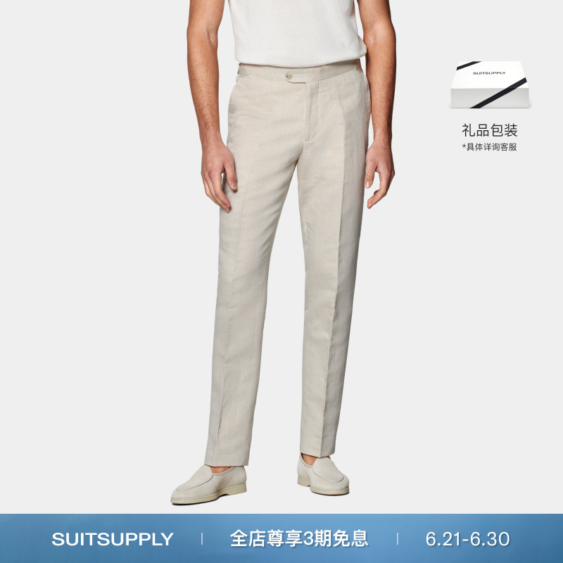 春夏SUITSUPPLY浅棕色亚麻混纺商务休闲直筒修身男士长裤