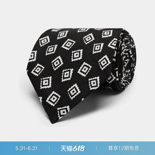 Suitsupply黑色箭头型领带