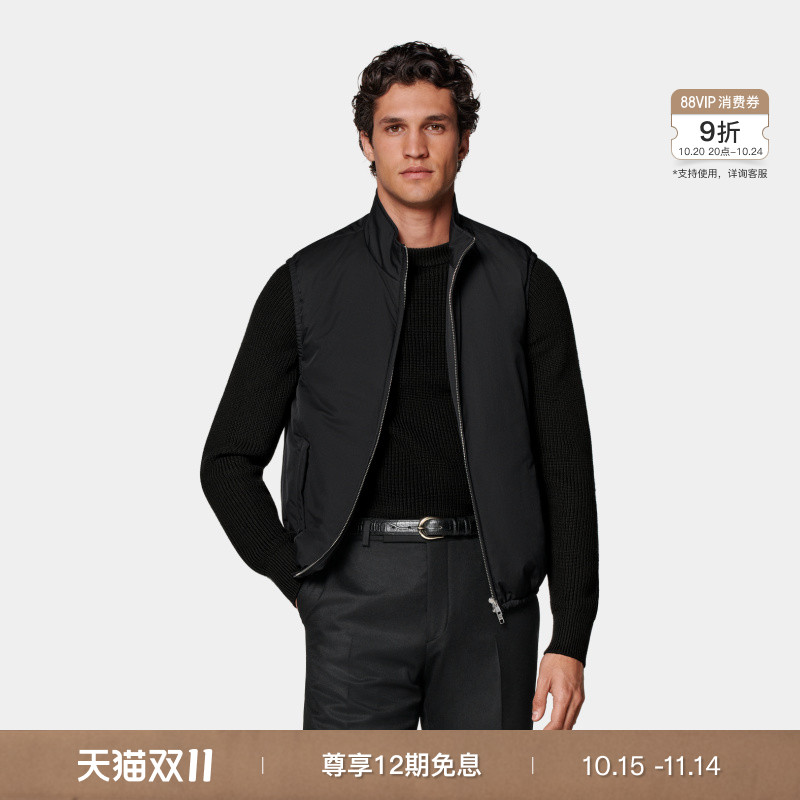 Suitsupply黑色科技面料马甲