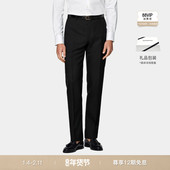 新品 SUITSUPPLY黑色热带羊毛常青直筒裤 腿西装 26春季 长裤