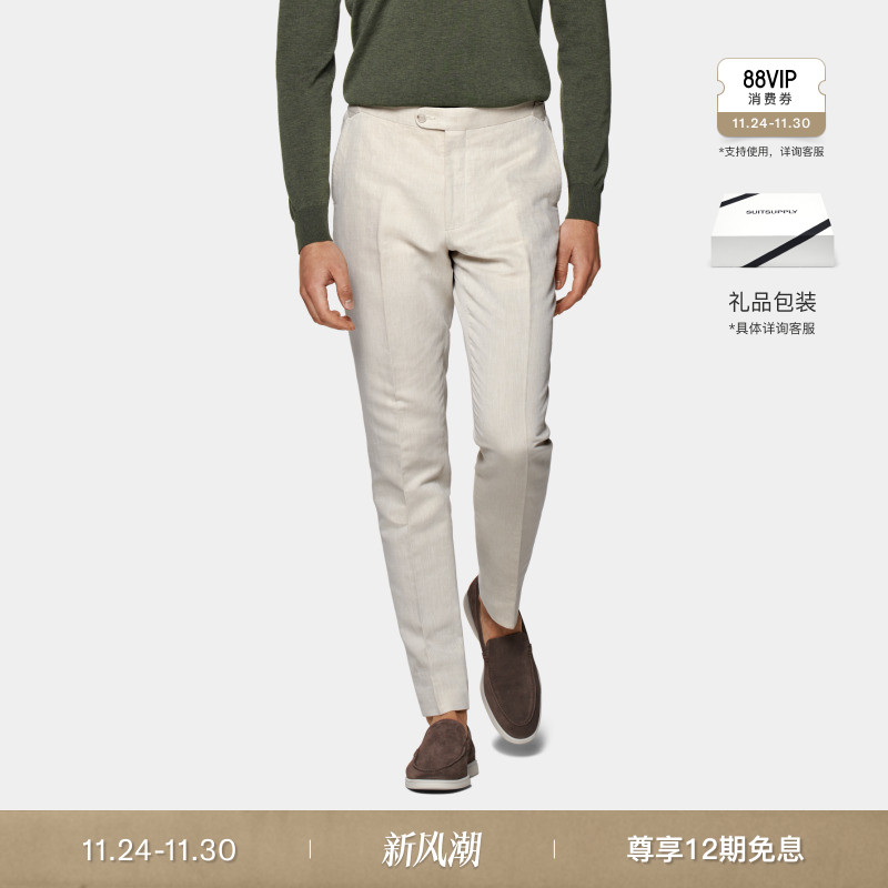 Suitsupply浅棕色亚麻混纺长裤