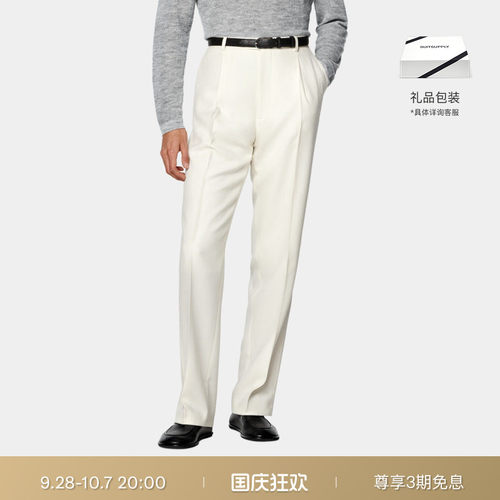 SUITSUPPLY羊毛商务休闲裤装