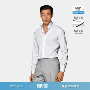 商务休闲款 SUITSUPPLY白色埃及棉宽展领男士 衬衫 热卖