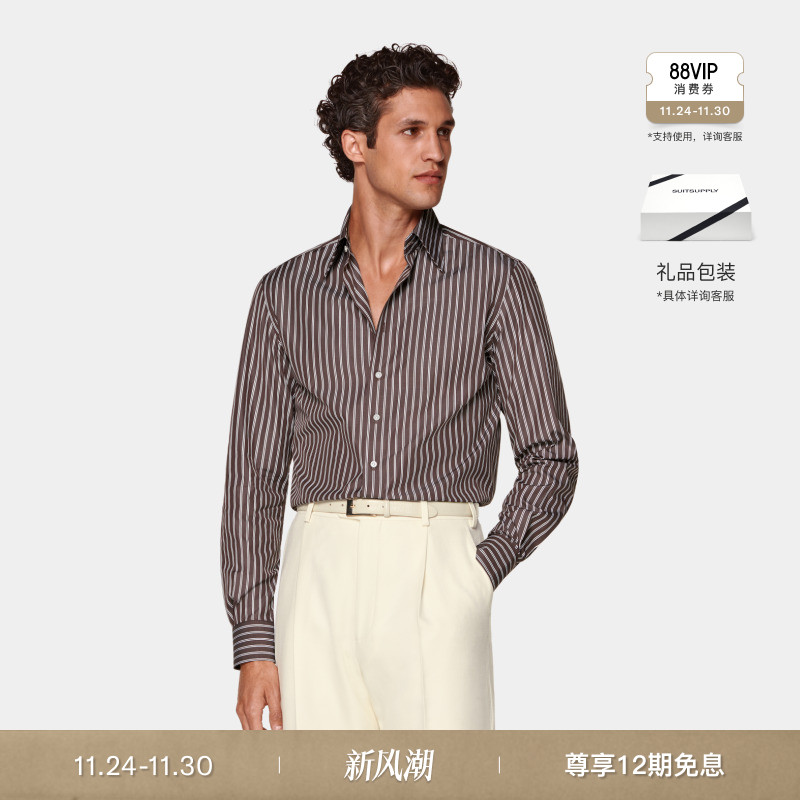 SUITSUPPLY棕色棉衬衫