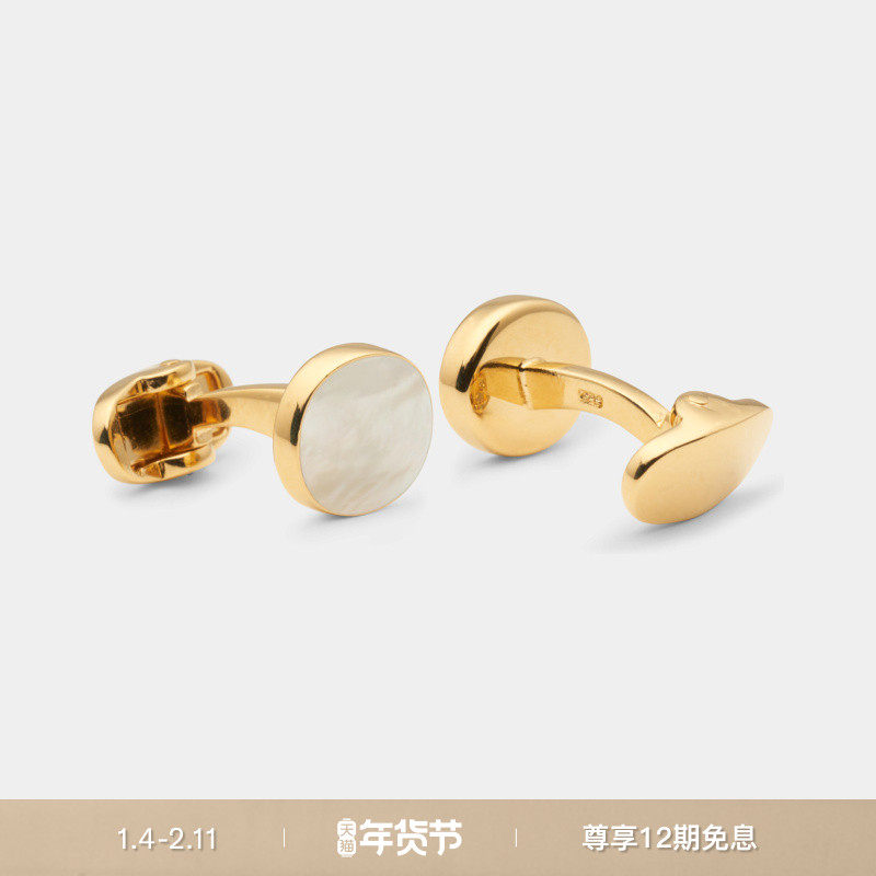 SUITSUPPLY-金色圆形男士袖扣