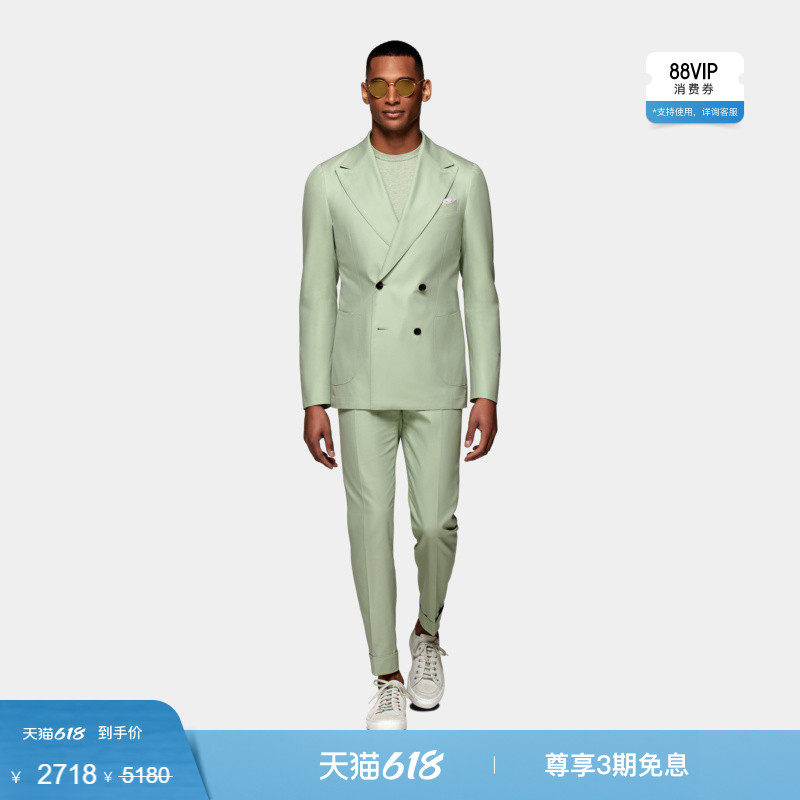 奥莱SUITSUPPLY西服浅绿色棉双排扣男士西装套装