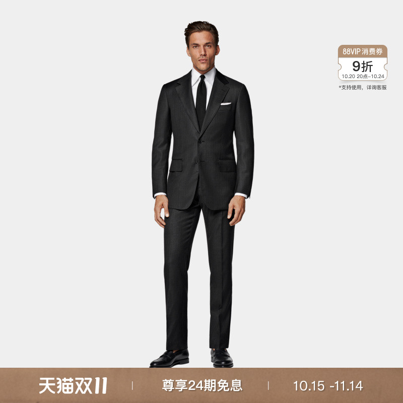 SUITSUPPLY秋季深灰色S130支羊毛休闲男士西装套装