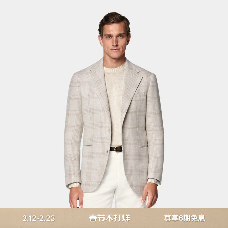 SUITSUPPLY浅灰褐色格纹亚麻桑蚕丝混纺男士西装上衣