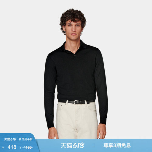 Suitsupply黑色美利奴羊毛polo衫