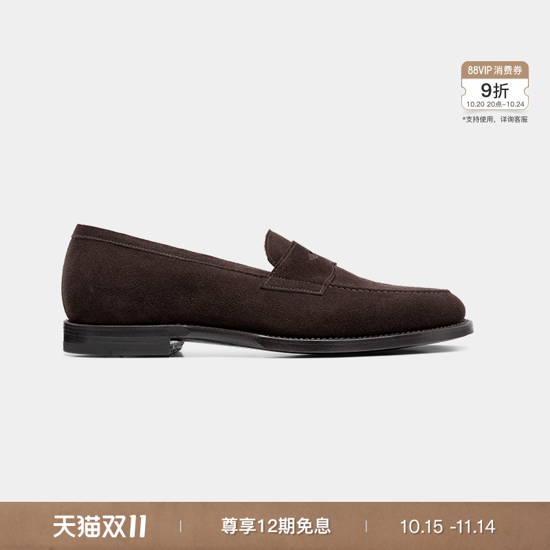 Suitsupply深棕色乐福鞋