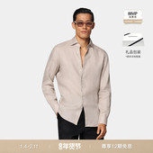 SUITSUPPLY灰褐色亚麻休闲合体宽展领男士 衬衫