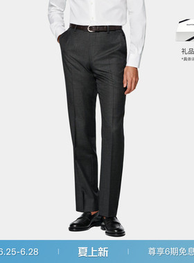 SUITSUPPLY-深灰色S110支羊毛长裤