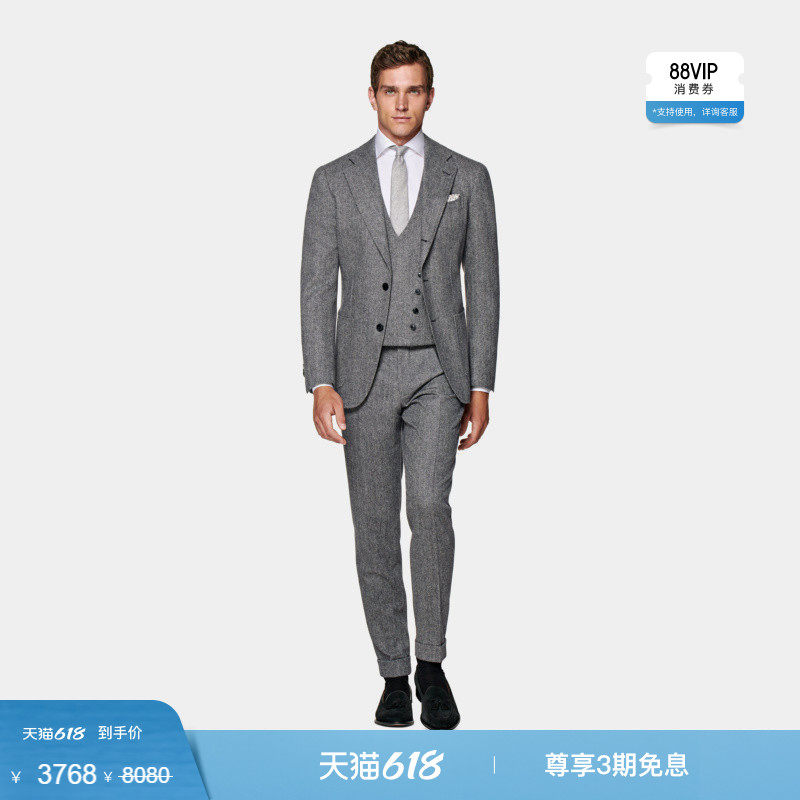奥莱SUITSUPPLY-中灰色羊毛羊绒混纺男士人字纹西装三件套