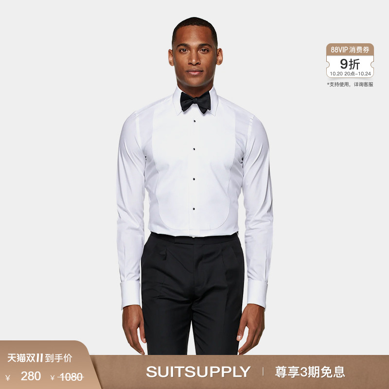 白色男士衬衫Suitsupply
