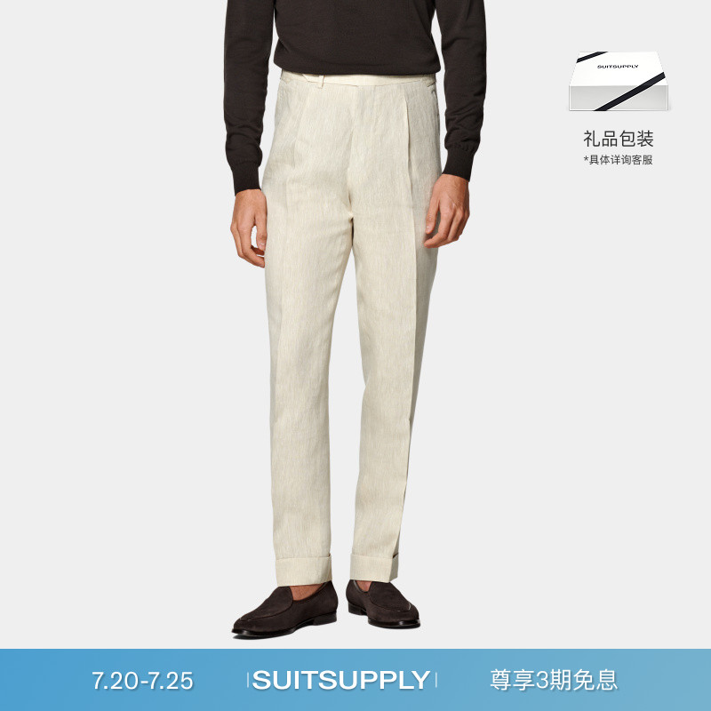 SUITSUPPLY浅棕色亚麻休闲锥型修身男士长裤