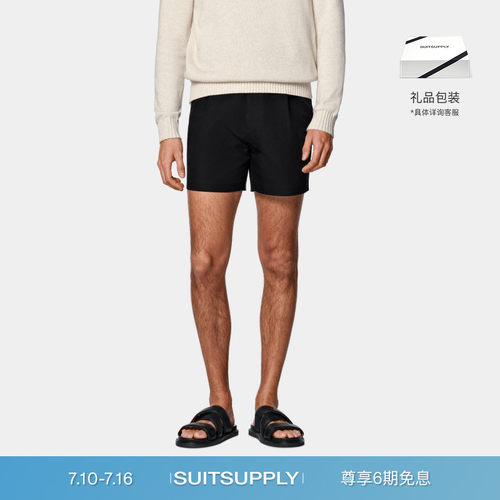 Suitsupply黑色棉男士短裤