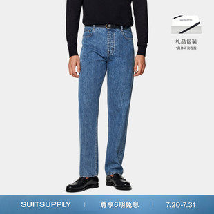 SUITSUPPLY中蓝色棉直筒锥型牛仔裤 25早秋新品