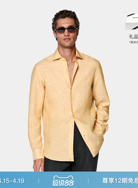 26春夏新品SUITSUPPLY橙色亚麻时尚休闲衬衫