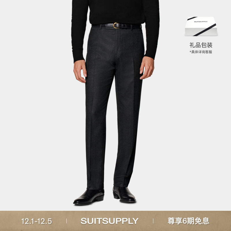 SuitsupplyS120支羊毛深灰色长裤