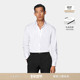 SUITSUPPLY瑞士比马棉面料白色斜纹男士 衬衫