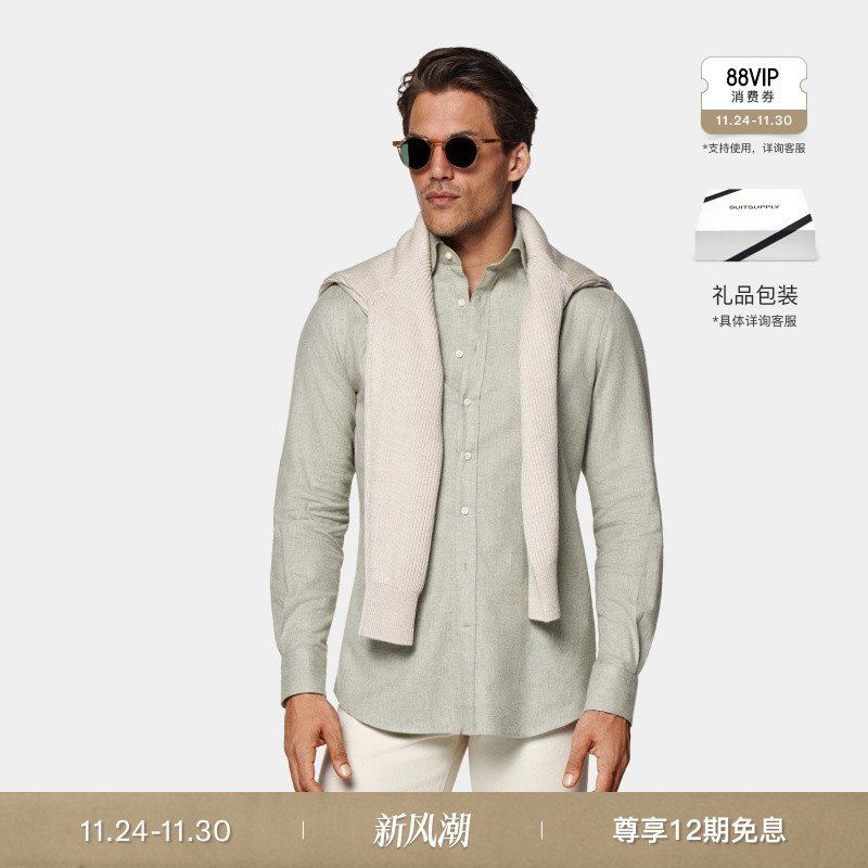 Suitsupply绿色棉法兰绒衬衫