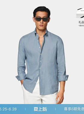 SUITSUPPLY中蓝色亚麻衬衫