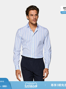 【礼物】奥莱SUITSUPPLY浅蓝色埃及棉条纹弧开领男士商务休闲衬衫