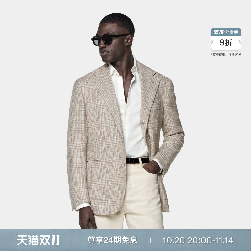 Suitsupply砂砾色羊毛西装上衣