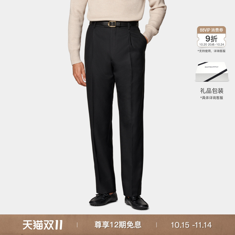 Suitsupply黑色羊毛长裤