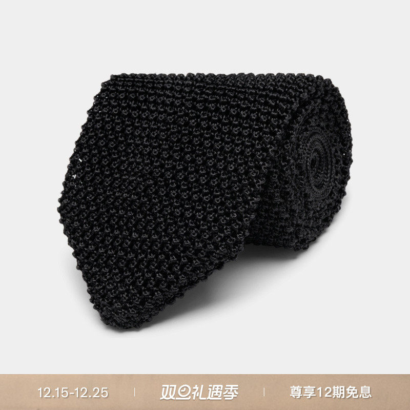 Suitsupply黑色桑蚕丝领带