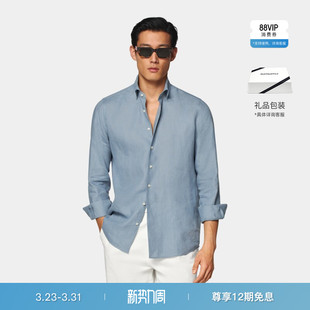 SUITSUPPLY中蓝色亚麻衬衫