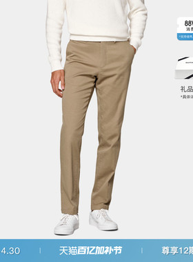 26春夏新品SUITSUPPLY浅棕色弹力棉混纺直筒修身裤型卡其裤