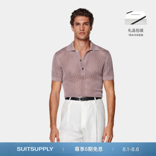 25夏新款 SUITSUPPLY紫色棉桑蚕丝混纺男士 钩针编织短袖 Polo衫