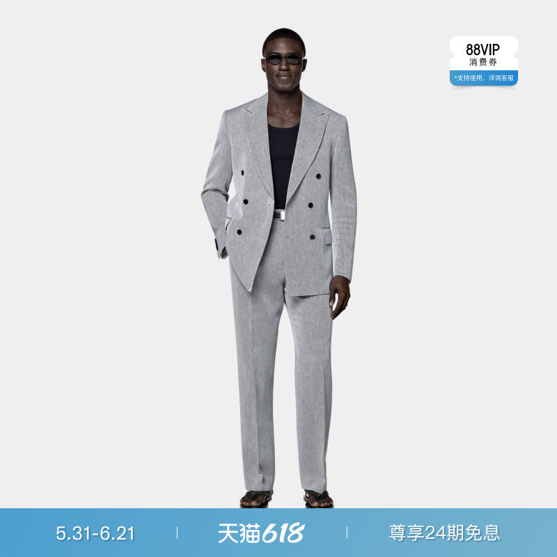 26夏季新品SUITSUPPLY亚麻修身剪裁西装套装